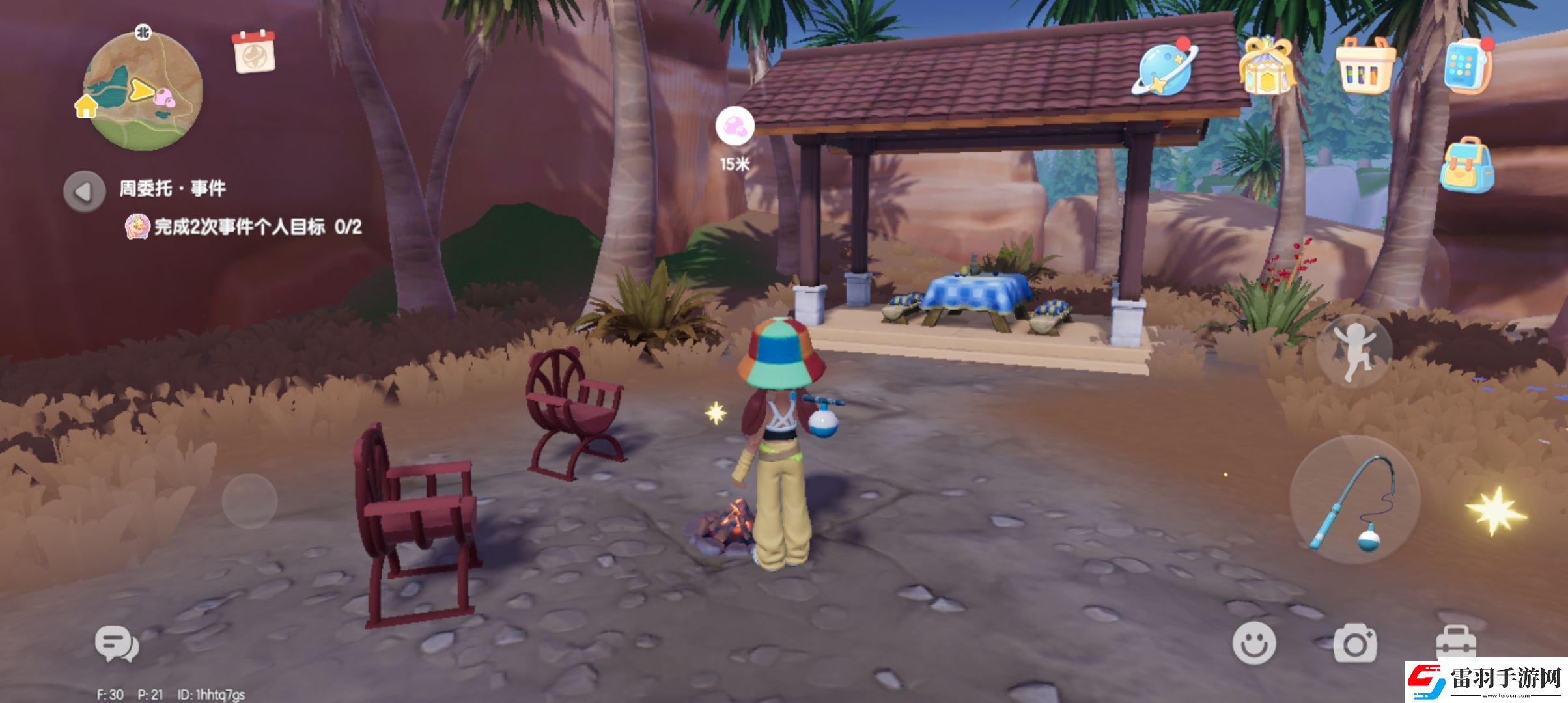 心動小鎮可以露營嗎