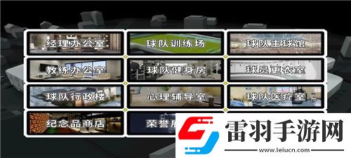 天地劫幽城再臨宇韶容天賦技能效果詳解