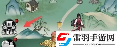 不休江湖五大掌門獲取攻略