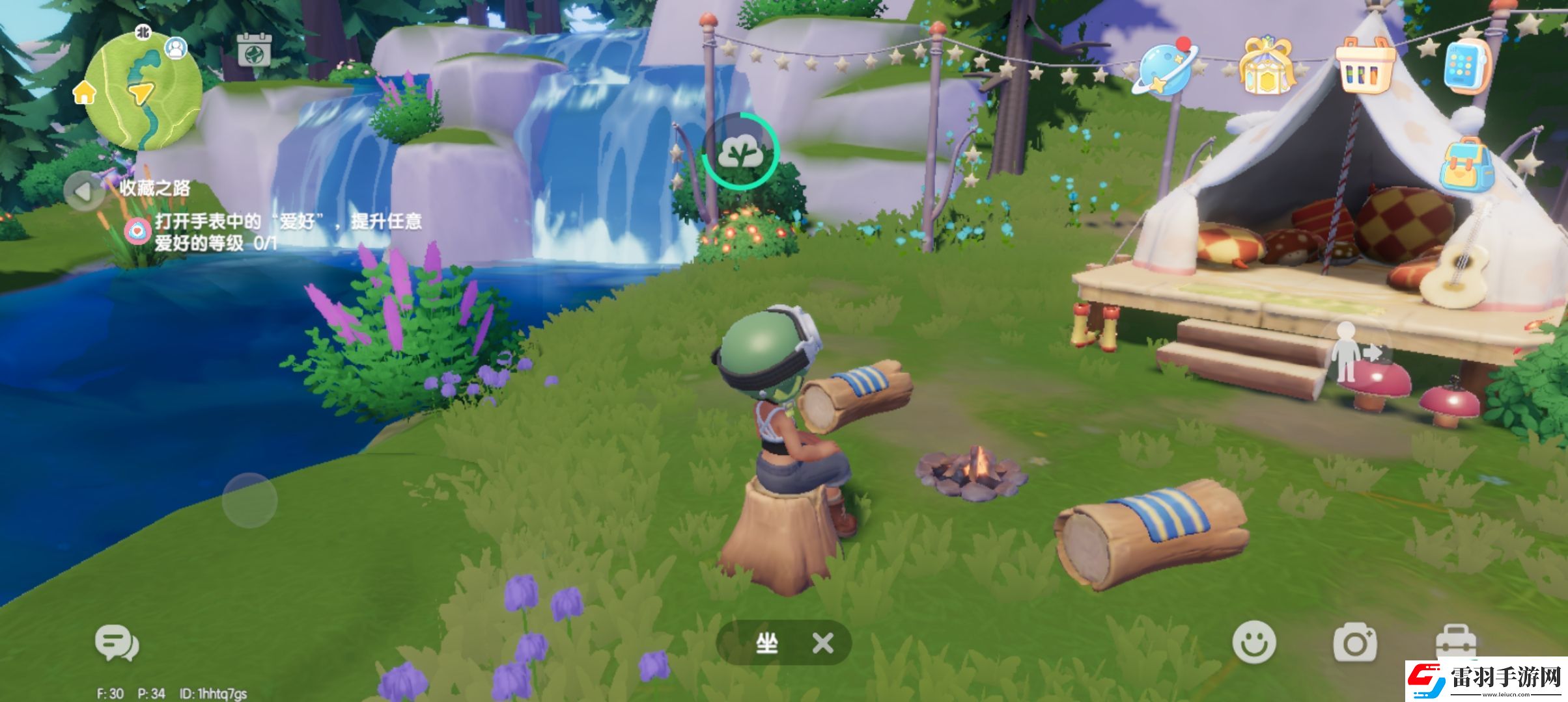 心動小鎮可以露營嗎