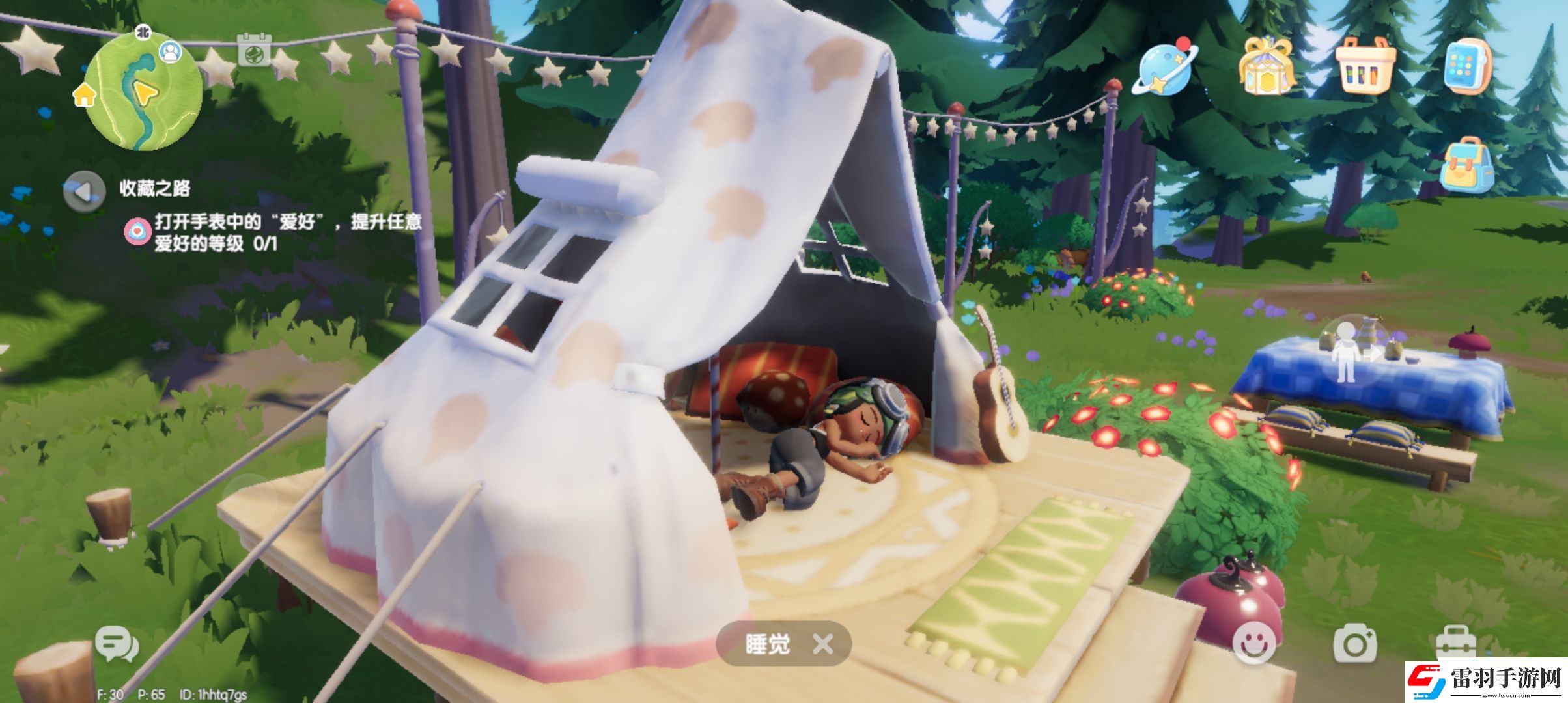 心動小鎮可以露營嗎