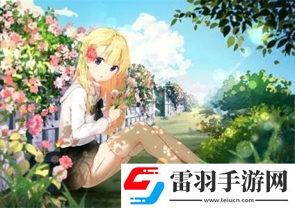 吃小豆豆的描寫片段