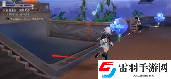 崩壞星穹鐵道云璃專屬成就獲取攻略