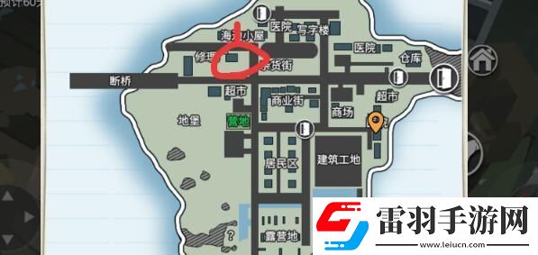 行荒之路東威爾鎮(zhèn)地圖探索一覽