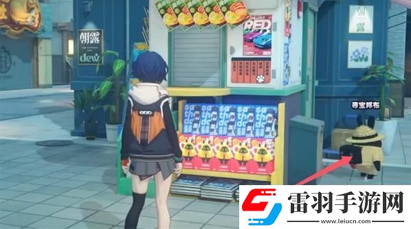 絕區(qū)零急公好義獎(jiǎng)?wù)垄粼趺传@得