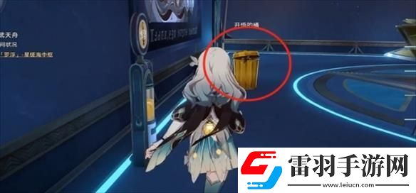 崩壞星穹鐵道云璃專屬成就獲取攻略