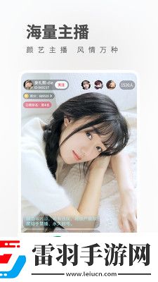 精準灌溉系統y液收集系統