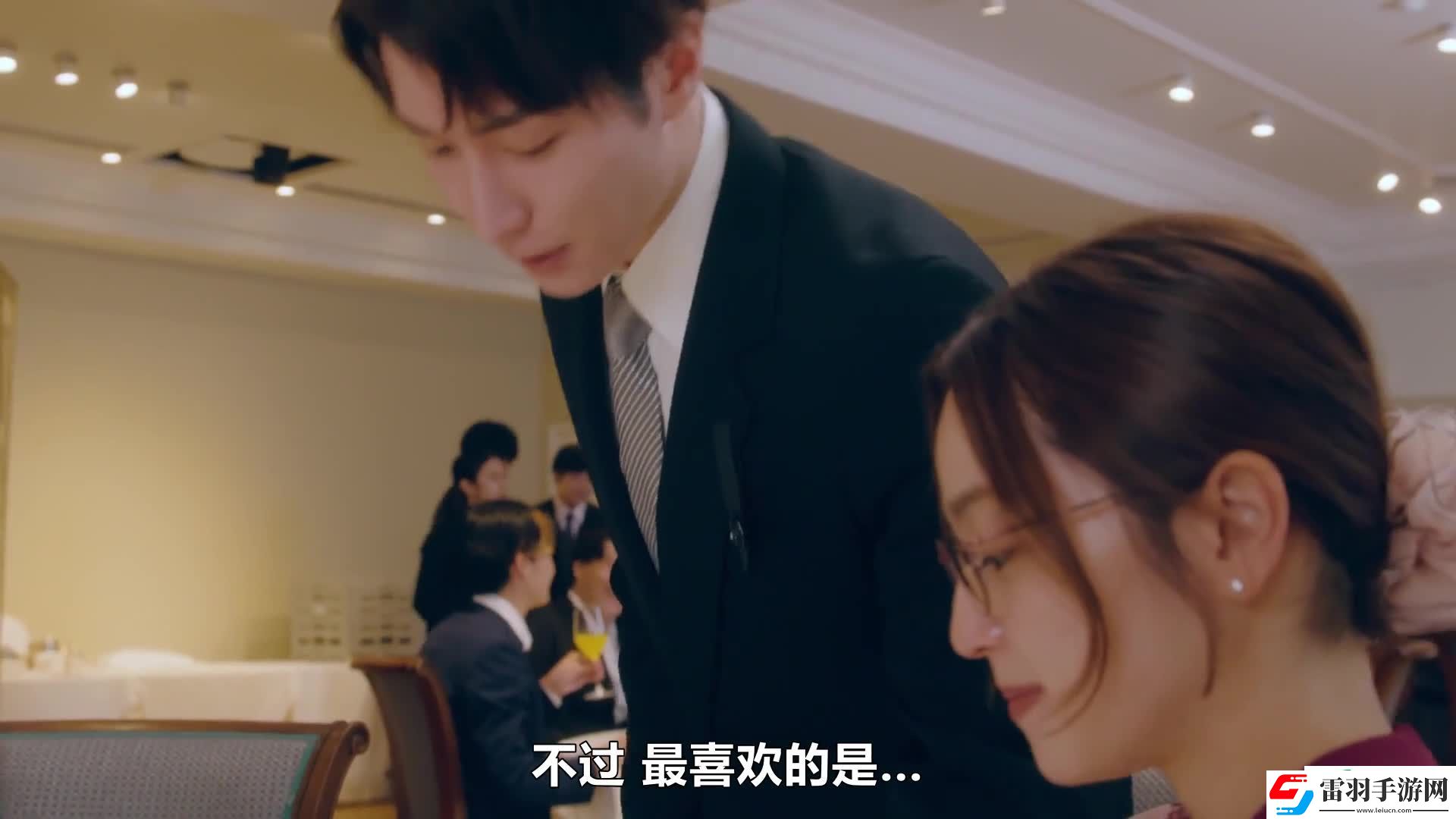 青島君很壞第7集劇情介紹