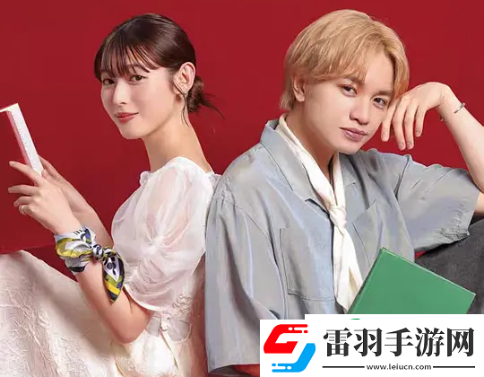 反正與我無關第5集劇情介紹