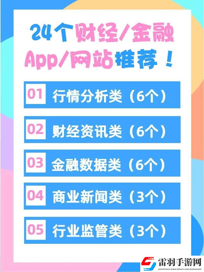 鈥滆鎯呯媯*€濅笅鐨勭綉緇滅鎶€鐩涘錛氬厤璐硅鎯呰蔣浠剁綉绔欏ぇ鎻