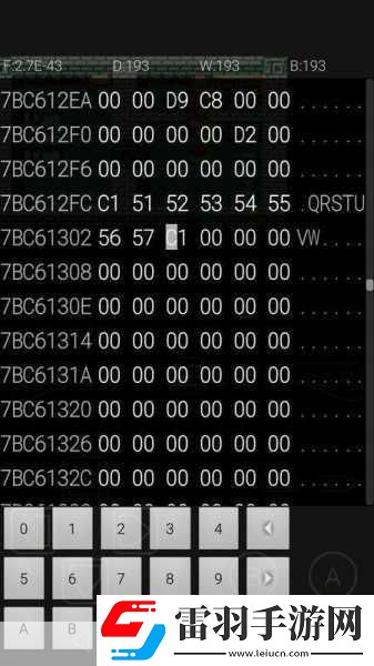 吞食天地2金手指代碼