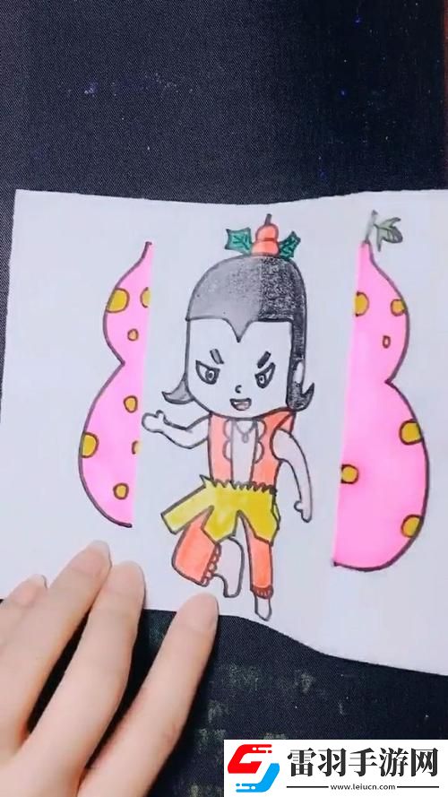 “胡蘆娃”新解