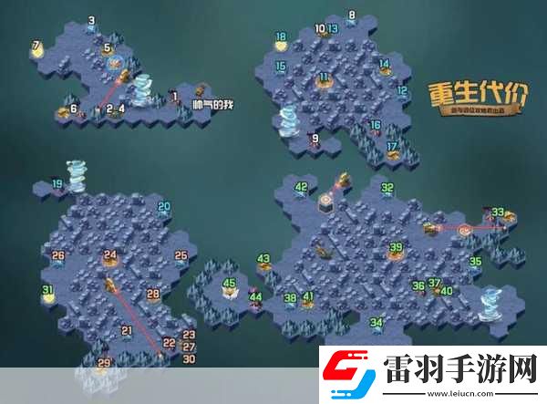 劍與遠征重生代價通關路線圖劍與遠征重生代價通關路線一覽