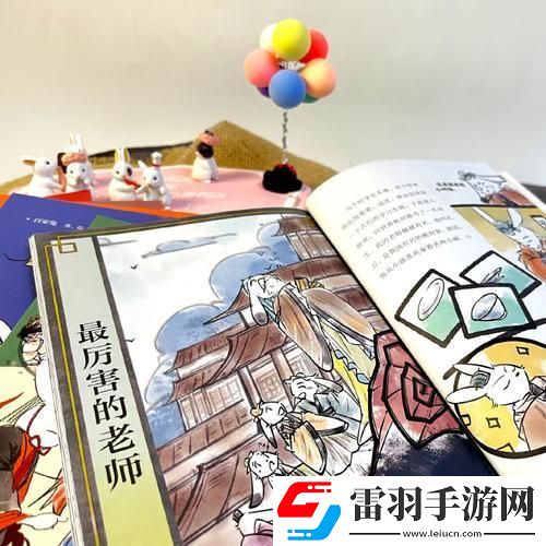 鈥滃浘涔﹂鐨勫ス鈥濊惤騫曠浜屽箷錛氫竴鍦虹綉緇滃枾鍤ｇ殑璁藉埡鍓