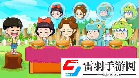 “雪貝蘑菇頭”美食奇談