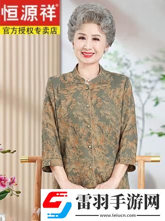 “奔六”科技界新銳