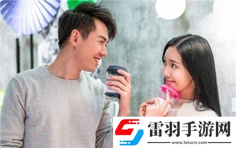 “倆人視頻”潮流來襲