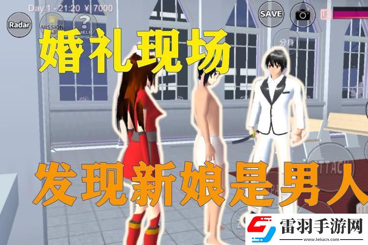 妯辮姳椋樿惤錛屾暀鍫傚搷璧封€滄垜浠粨濠氬惂錛佲€