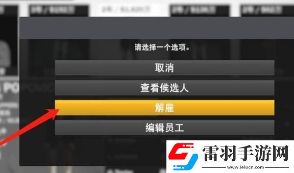 “2K教練輪換大逆襲