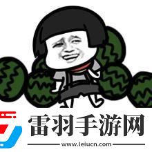 “菌子”潮流揭秘