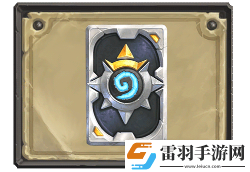 爐石傳說守望先鋒卡背獲得方法爐石傳說守望先鋒卡背怎么得