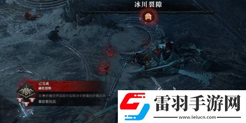 暗黑4冰中野獸掉落物有哪些