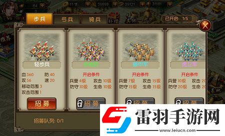 國戰來了首測時間曝光滅國輪回至死方休