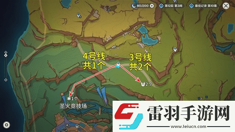 原神秘源機兵尋捕械討伐路線最新分享2024