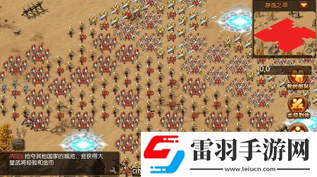 國戰來了首測時間曝光滅國輪回至死方休