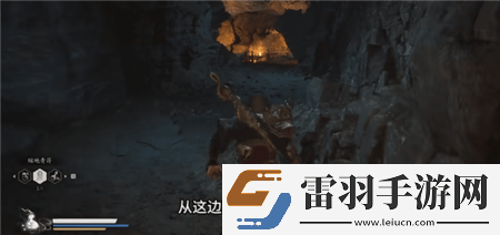 黑神話悟空佛手左在哪