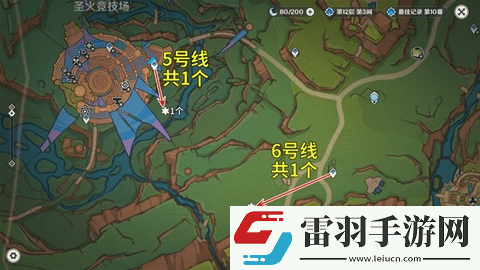原神秘源機兵尋捕械討伐路線最新分享2024
