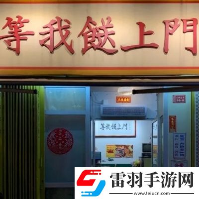 個性唯美好看的ins簡約頭像夢里夢到的人醒來不能說話的人