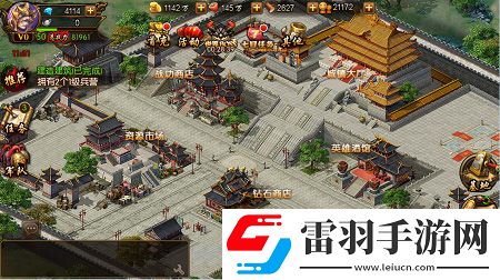 國戰來了首測時間曝光滅國輪回至死方休