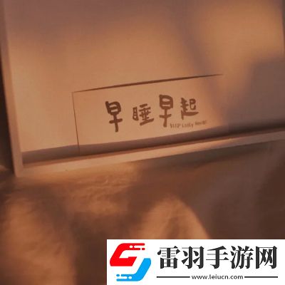 個性唯美好看的ins簡約頭像夢里夢到的人醒來不能說話的人