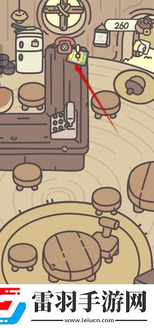 橡子屋怎么獲得蘋果