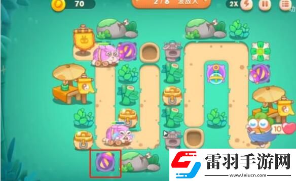 保衛蘿卜4臥兔藏龍第7關攻略