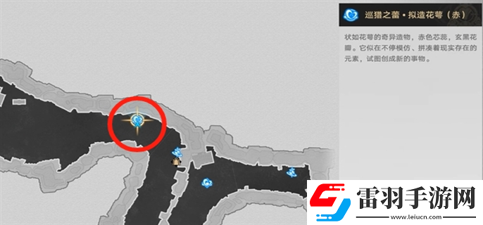 崩壞星穹鐵道2.5飛霄四個隱藏成就怎么做