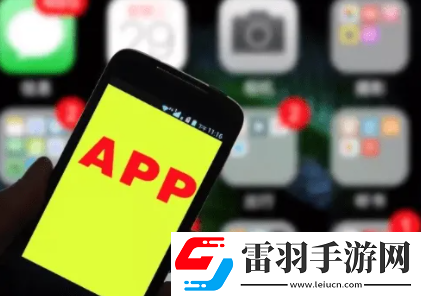 手機流氓軟件隱藏起來找不到怎么辦手機流氓軟件找不到怎么卸載