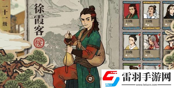 江南百景圖運輸的貨物大于倉庫容量介紹