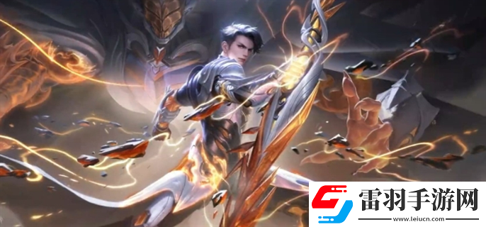 王者榮耀星之破曉新手開荒最強(qiáng)攻略