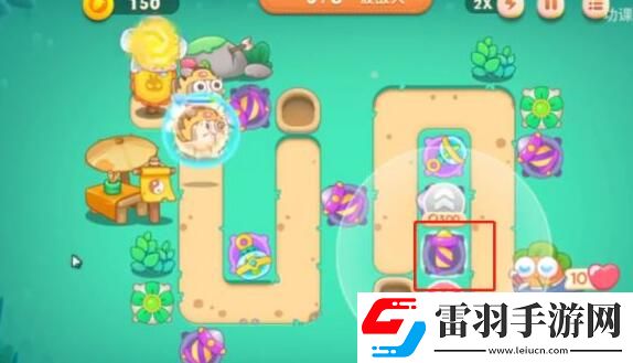 保衛蘿卜4臥兔藏龍第7關攻略