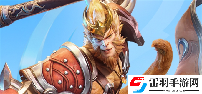 王者榮耀星之破曉孫悟空靈寶怎么選好