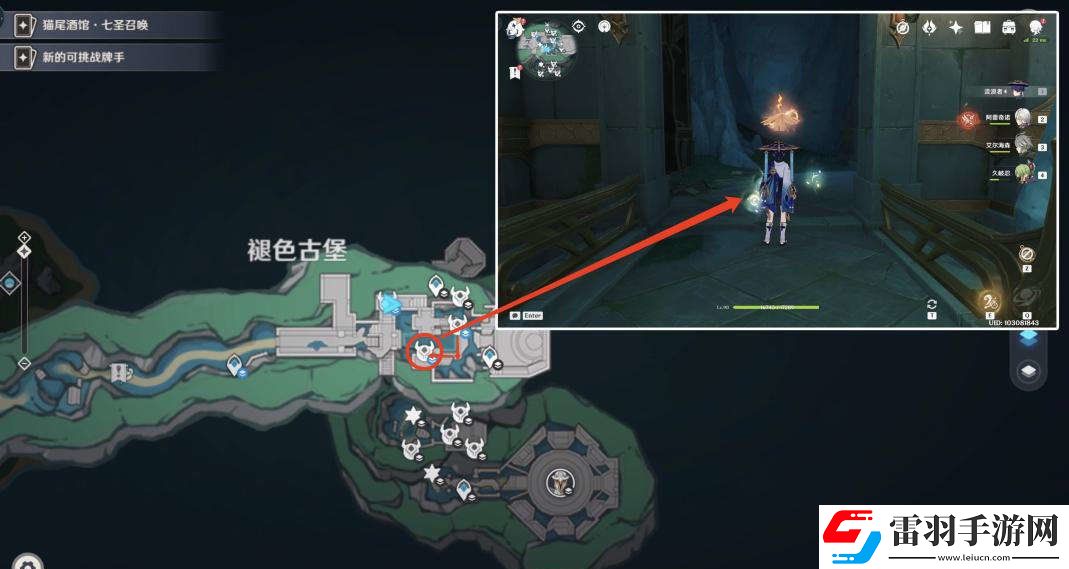 原神為書(shū)所愛(ài)的人成就如何完成為書(shū)所愛(ài)的人8本魔導(dǎo)書(shū)和8本書(shū)柜位置