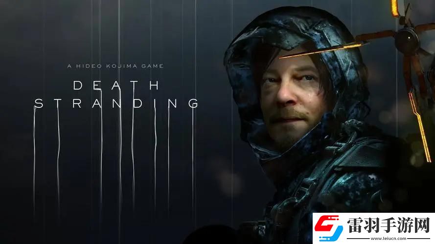 死亡擱淺能不能聯機