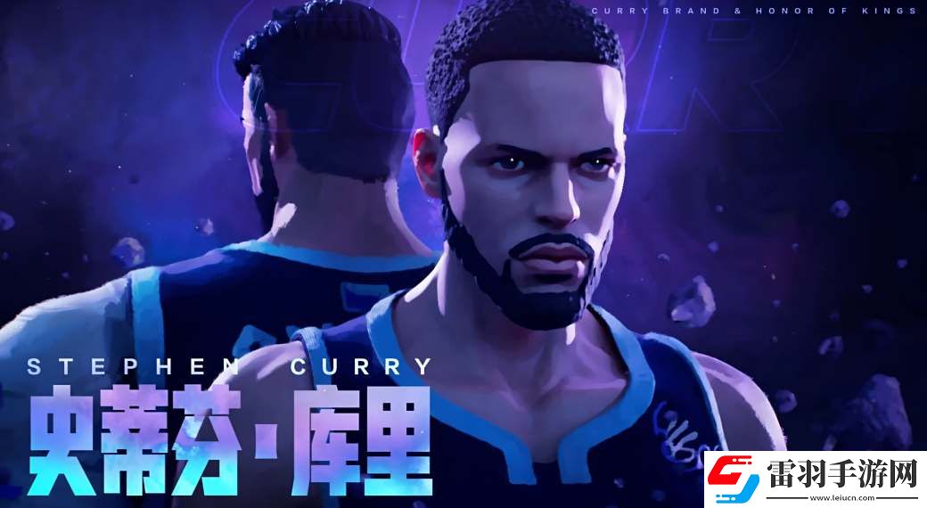 王者榮耀盤古庫里限定皮膚特效一覽