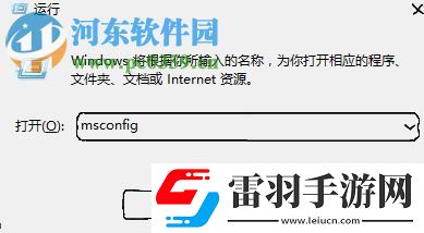 解決win101709打不開開始菜單、任務(wù)欄的方法