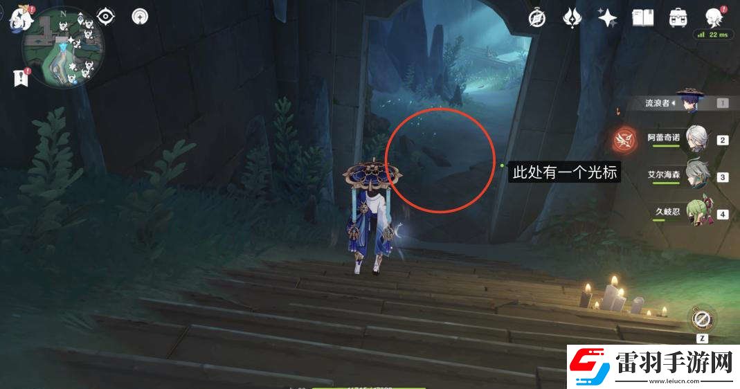 原神為書(shū)所愛(ài)的人成就如何完成為書(shū)所愛(ài)的人8本魔導(dǎo)書(shū)和8本書(shū)柜位置