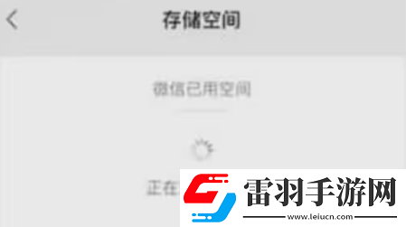 熾焰天穹p21錯誤怎么辦