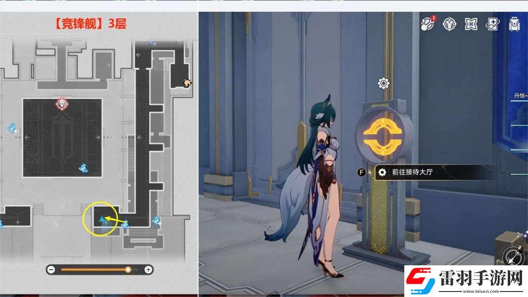 崩壞星穹鐵道余料建造隱藏成就達成技巧