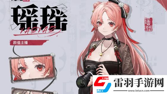 歸龍潮公測龍胤強度榜